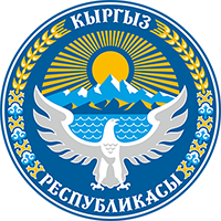 Сумбула  айыл аймагынын айылдык кеңешинин  VIII чакырылышынын   депутаттарына депутаттык күбөлүгүн   жана төш белгилерин тапшыруу жөнүндө.

